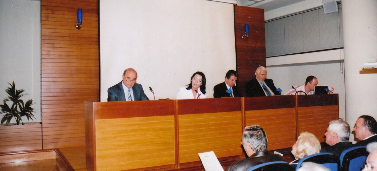 From the speech at the Historical Center of Thessaloniki (Mansion Billy) 26 April 2006