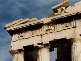 Αποσπάσματα από άρθρο στο περιοδικό «ΔΙΑΚΟΣΜΗΤΙΚΑ ΠΕΤΡΩΜΑΤΑ», Ιανουάριος 2003