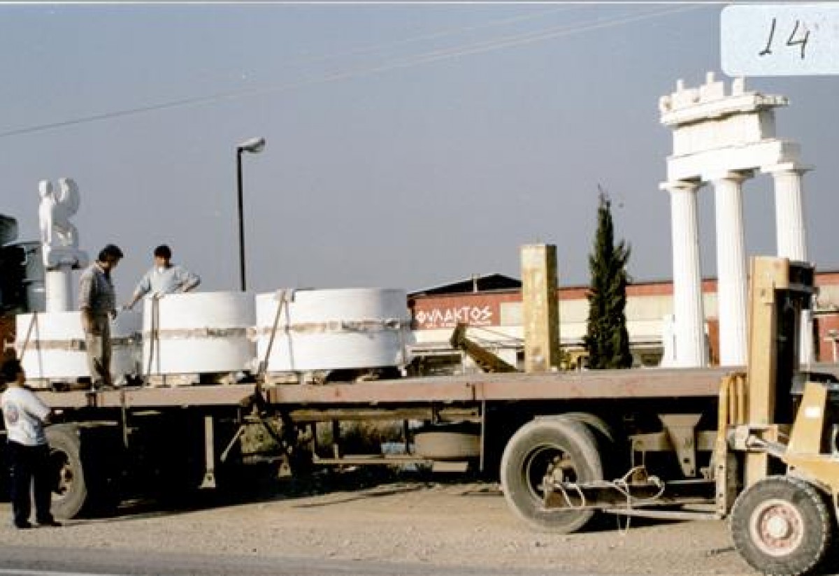 Από ομιλία στο πολιτιστικό κέντρο της περιφέρειας κεντρικής Μακεδονίας 26/1/2012