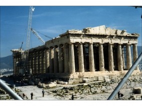 The Parthenon