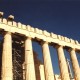 The Parthenon