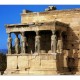 The Erechtheion