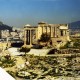 The Erechtheion