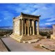 The temple of Athena Nike Apteros