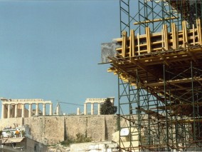 Νέο Μουσείο Ακρόπολης